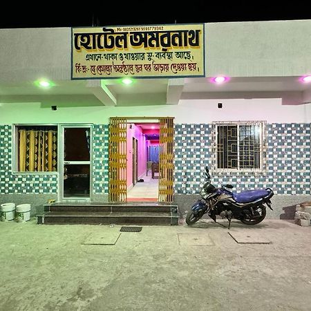 Hotel Amarnath Баккхалі Екстер'єр фото